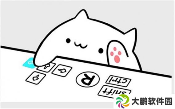 bongo cat mver专业版