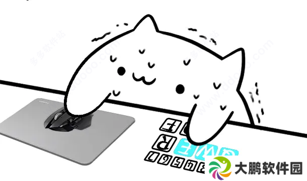 bongo cat mver专业版