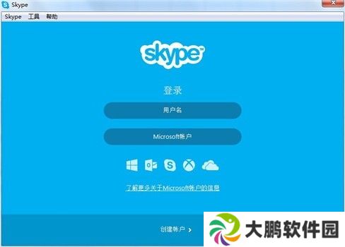 Skype