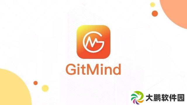 GitMind