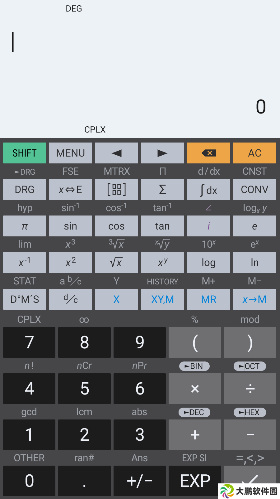 HiPER Calc PRO高级版下载