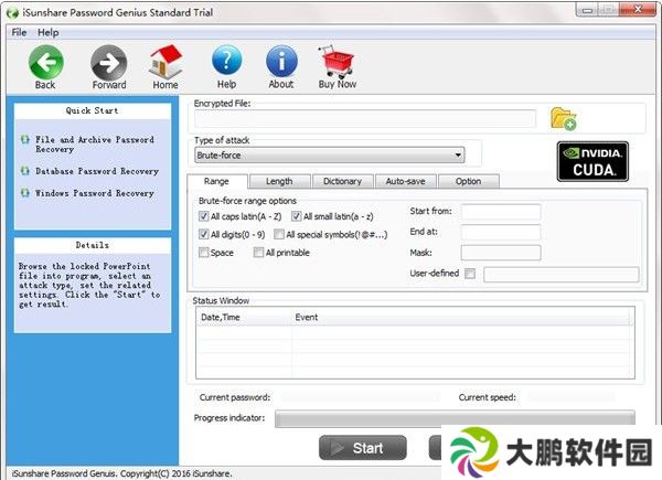 iSunshare Password Genius最新版